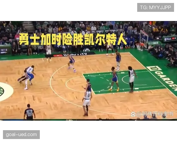球衣号码规则：必须唯一可见，裁判可要求更换